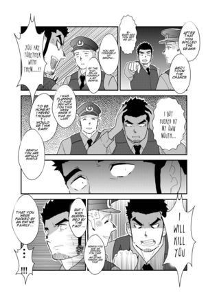 Zoku x2 Ore, Tsukamarimashita. | I Was Captured. 3 Page #44