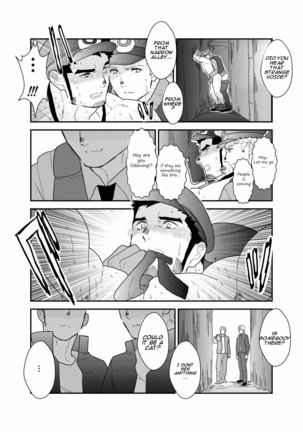 Zoku x2 Ore, Tsukamarimashita. | I Was Captured. 3 Page #29