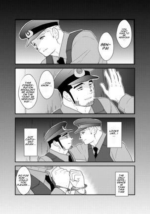 Zoku x2 Ore, Tsukamarimashita. | I Was Captured. 3 Page #3