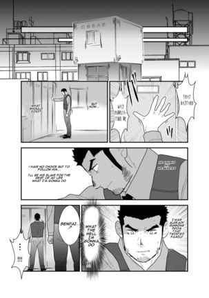 Zoku x2 Ore, Tsukamarimashita. | I Was Captured. 3 Page #41