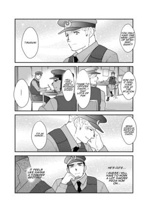 Zoku x2 Ore, Tsukamarimashita. | I Was Captured. 3 Page #5
