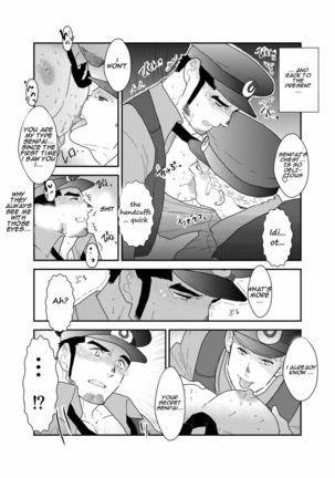 Zoku x2 Ore, Tsukamarimashita. | I Was Captured. 3 - Page 8