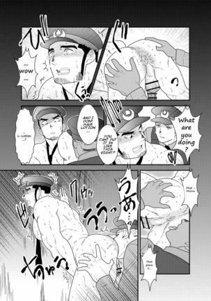 Zoku x2 Ore, Tsukamarimashita. | I Was Captured. 3 Page #19