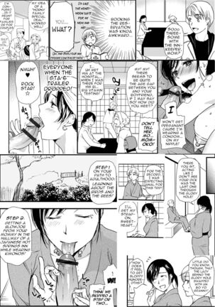 Kogare Haha, Tsuma-ijiri | Yearning Mother, Meddling Wife - Page 14