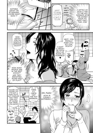 Kogare Haha, Tsuma-ijiri | Yearning Mother, Meddling Wife Page #2