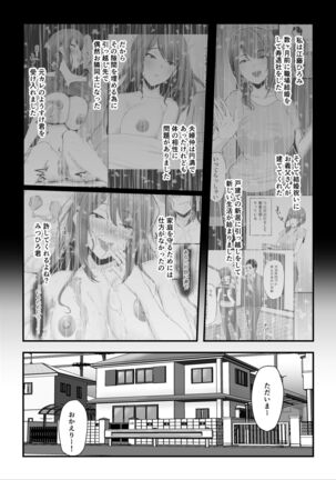 Image 11614948