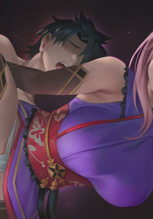 Musashi (decensored)