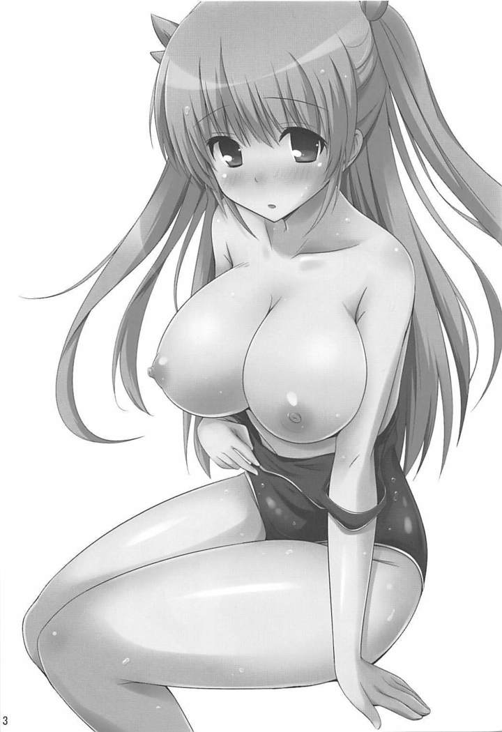 Toshobu! 5