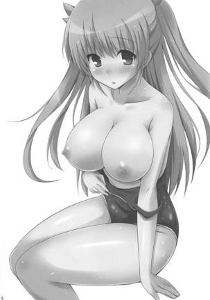 Toshobu! 5
