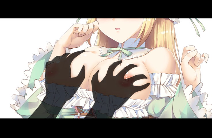 Agnes no Koubou ~Nagasare Shoujo no Koubou Nisshi~