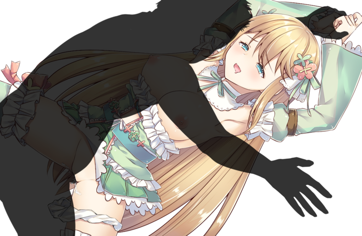 Agnes no Koubou ~Nagasare Shoujo no Koubou Nisshi~