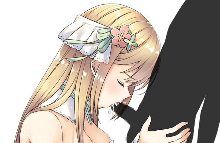 Agnes no Koubou ~Nagasare Shoujo no Koubou Nisshi~