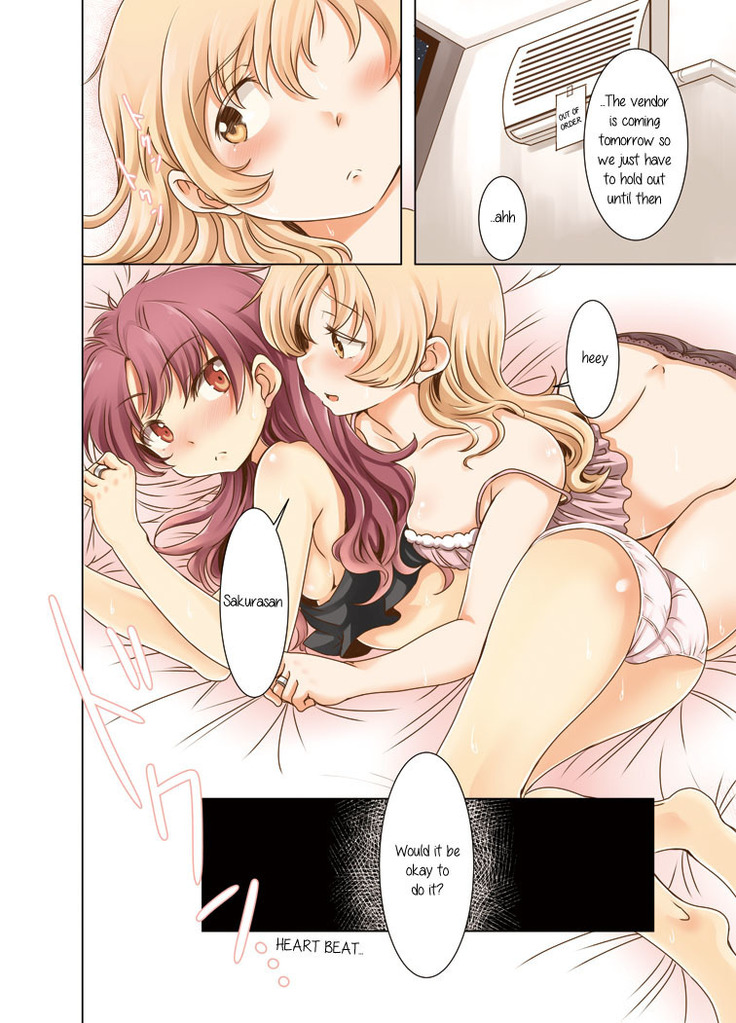 MamiAn! Seikatsu! 2  　English