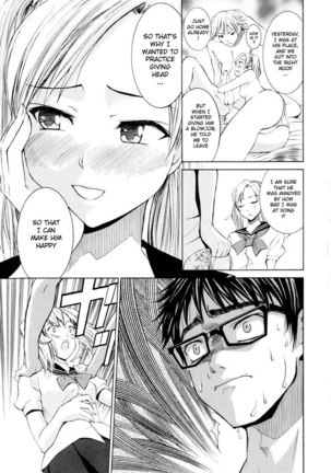 Yanagida-kun to Mizuno-san 1 - Going Crazy Page #10