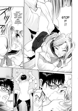 Yanagida-kun to Mizuno-san 1 - Going Crazy Page #14
