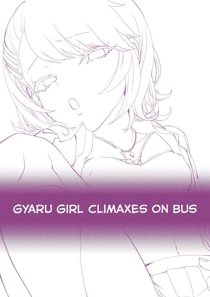 Galko wa Bus de Zecchouchuu | Gyaru Girl Climaxes on Bus