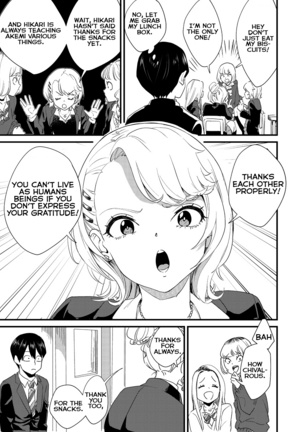 Galko wa Bus de Zecchouchuu | Gyaru Girl Climaxes on Bus - Page 5