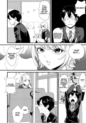 Galko wa Bus de Zecchouchuu | Gyaru Girl Climaxes on Bus - Page 6