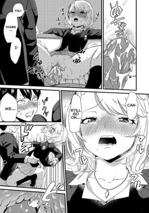 Galko wa Bus de Zecchouchuu | Gyaru Girl Climaxes on Bus Page #33