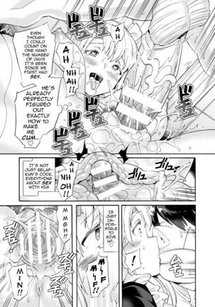 Bitch Iincho Elf no Dotei Orc Hatsutaiken 1-2 - Page 38