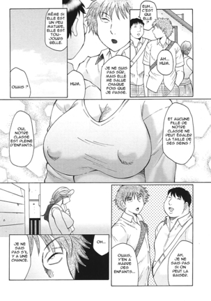 Juku Juku Ch.1 Page #13