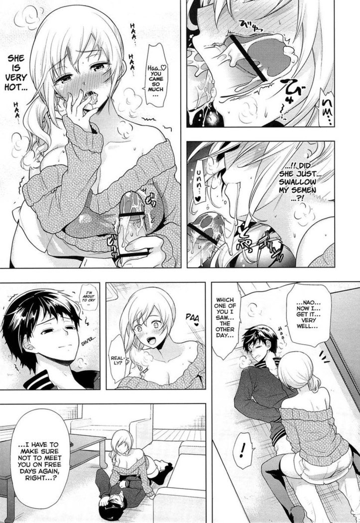 Seiteki Jikan