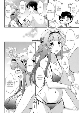 Image 9356568
