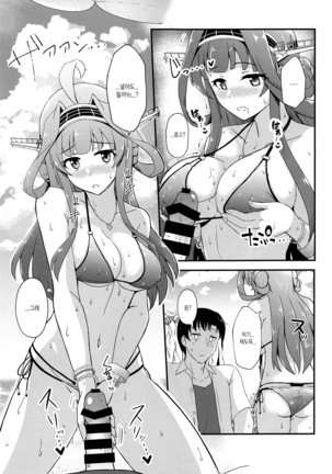 Image 9356571