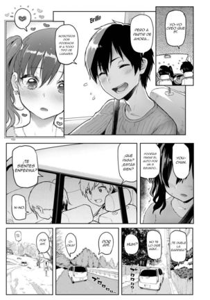 Image 3715603