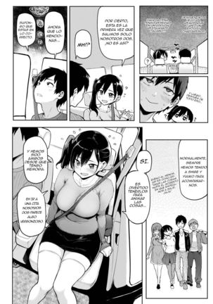 Image 3715602