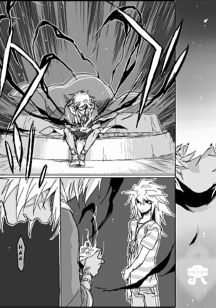 Last Lasts - English Page #36