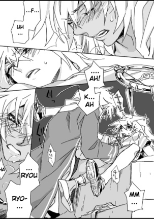 Last Lasts - English Page #50