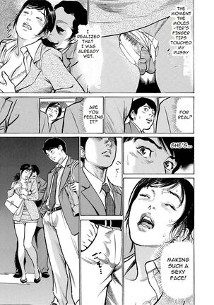 Chijoku Chikan Midara ni Aegu Onna-tachia 1 - Page 10