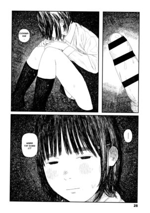 Ochinai Ame | Unfalling Rain Ch. 1-4 Page #31