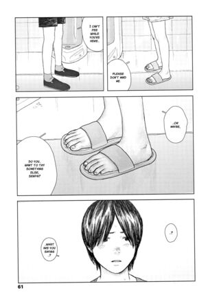 Ochinai Ame | Unfalling Rain Ch. 1-4 Page #64