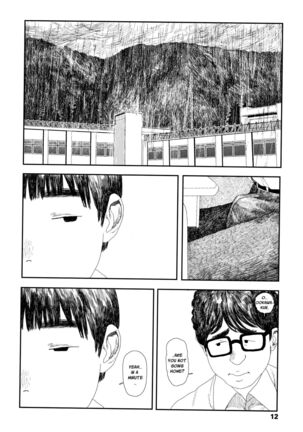 Ochinai Ame | Unfalling Rain Ch. 1-4 Page #15
