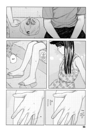 Ochinai Ame | Unfalling Rain Ch. 1-4 Page #59