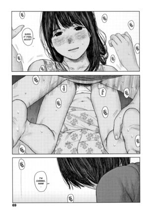 Ochinai Ame | Unfalling Rain Ch. 1-4 Page #72