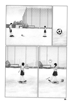 Ochinai Ame | Unfalling Rain Ch. 1-4 Page #93