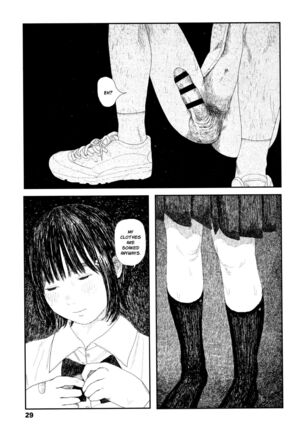 Ochinai Ame | Unfalling Rain Ch. 1-4 - Page 32