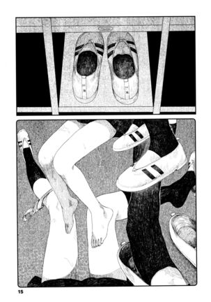 Ochinai Ame | Unfalling Rain Ch. 1-4 Page #18