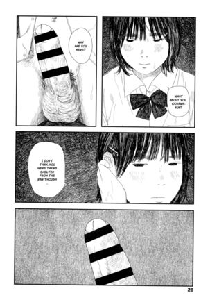 Ochinai Ame | Unfalling Rain Ch. 1-4 Page #29