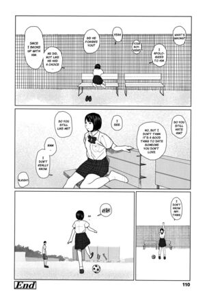 Ochinai Ame | Unfalling Rain Ch. 1-4 Page #113