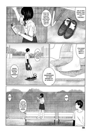 Ochinai Ame | Unfalling Rain Ch. 1-4 - Page 91