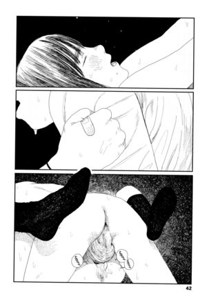 Ochinai Ame | Unfalling Rain Ch. 1-4 Page #45