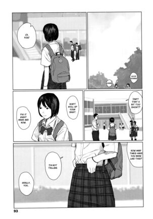 Ochinai Ame | Unfalling Rain Ch. 1-4 Page #96