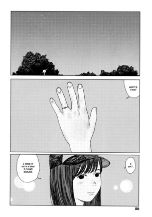 Ochinai Ame | Unfalling Rain Ch. 1-4 Page #83
