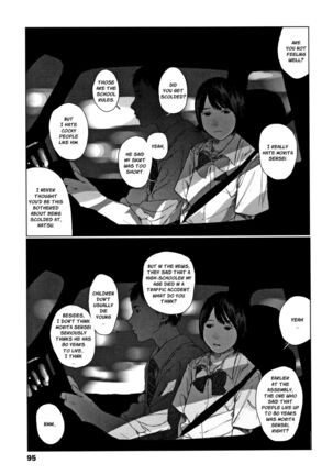 Ochinai Ame | Unfalling Rain Ch. 1-4 Page #98