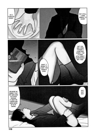 Ochinai Ame | Unfalling Rain Ch. 1-4 Page #122
