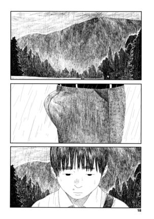 Ochinai Ame | Unfalling Rain Ch. 1-4 Page #21